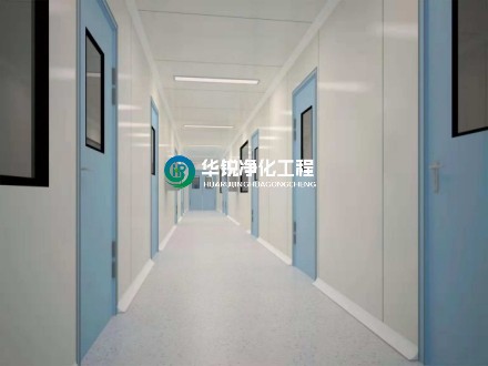 潔凈室設(shè)計(jì)有哪些關(guān)鍵要素？